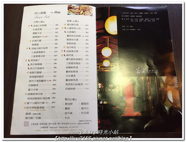 13516554_1068048793265855_2392097744486696953_n