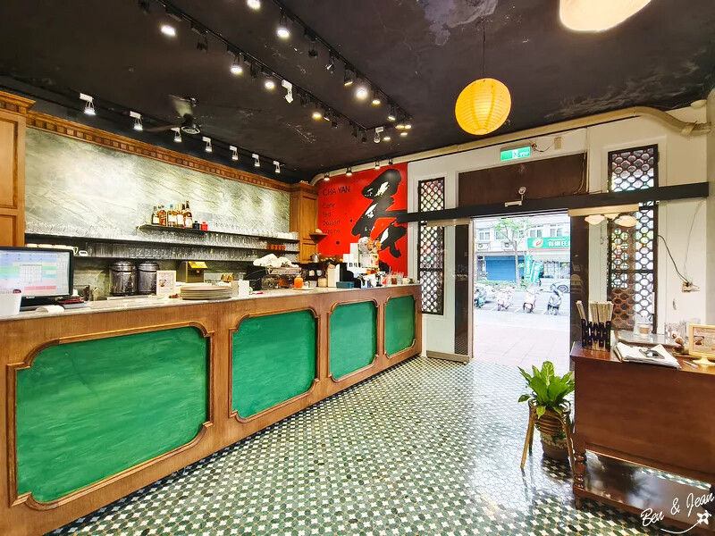 宜蘭縣羅東鎮茶宴》古色古香的中國風餐廳，正餐、點心、吃飯聊天都適合