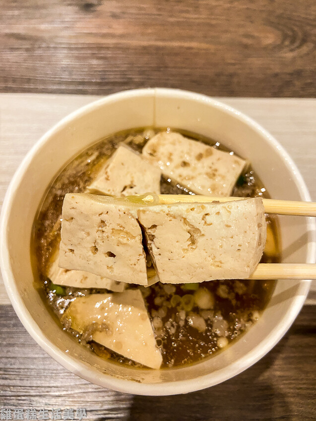 【宜蘭食記】財記臭豆腐