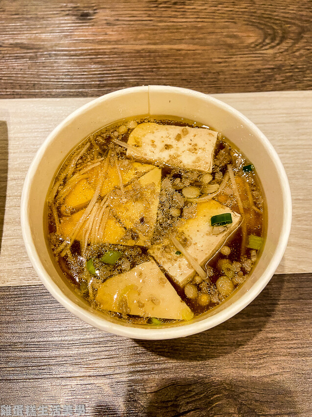 【宜蘭食記】財記臭豆腐