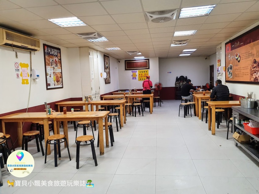[食]宜蘭 羅東 銅板美味小吃 在地老店 中正堂焢肉飯