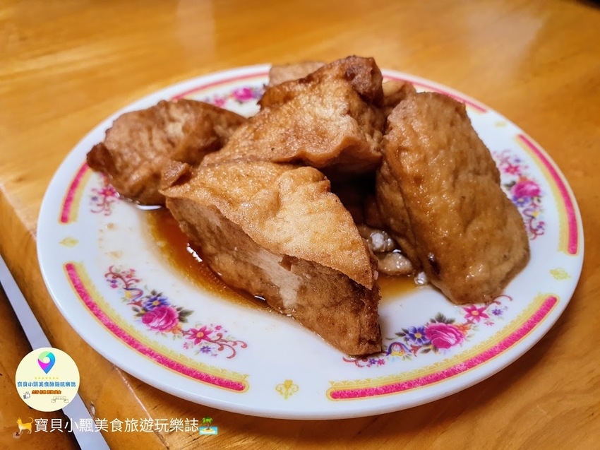 [食]宜蘭 羅東 銅板美味小吃 在地老店 中正堂焢肉飯