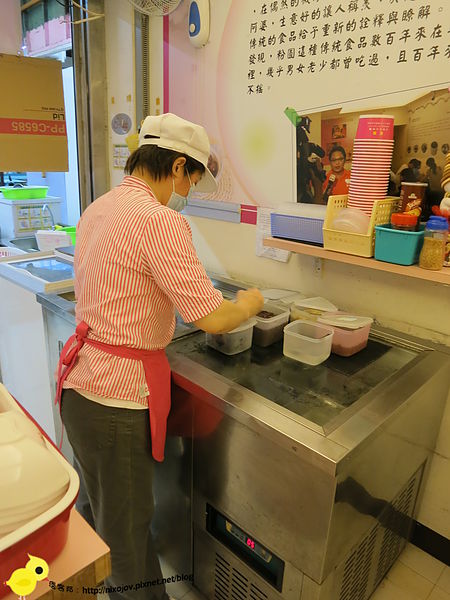 【宜蘭】羅東夜市美食-晶圓包心粉圓