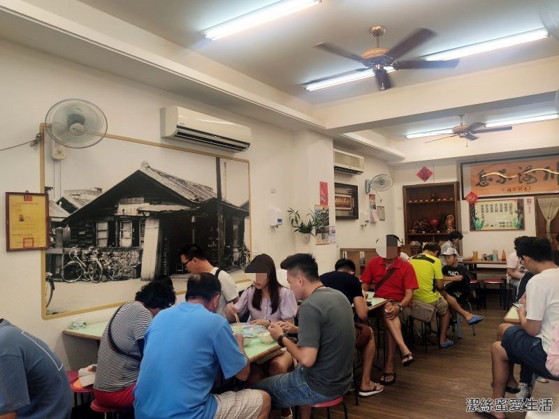 帝爺廟口喥咕麵 內裝