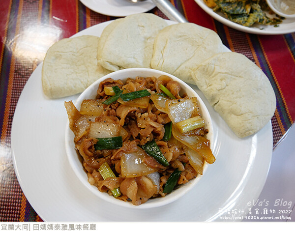 田媽媽泰雅風味餐廳-26.jpg