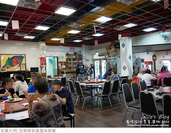 田媽媽泰雅風味餐廳-13.jpg