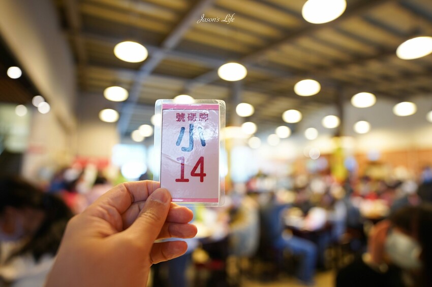 【宜蘭蘇澳│美食】番割田甕缸雞。蘇澳甕仔雞美食推薦,皮脆多汁,西魯肉特色菜,超推薦