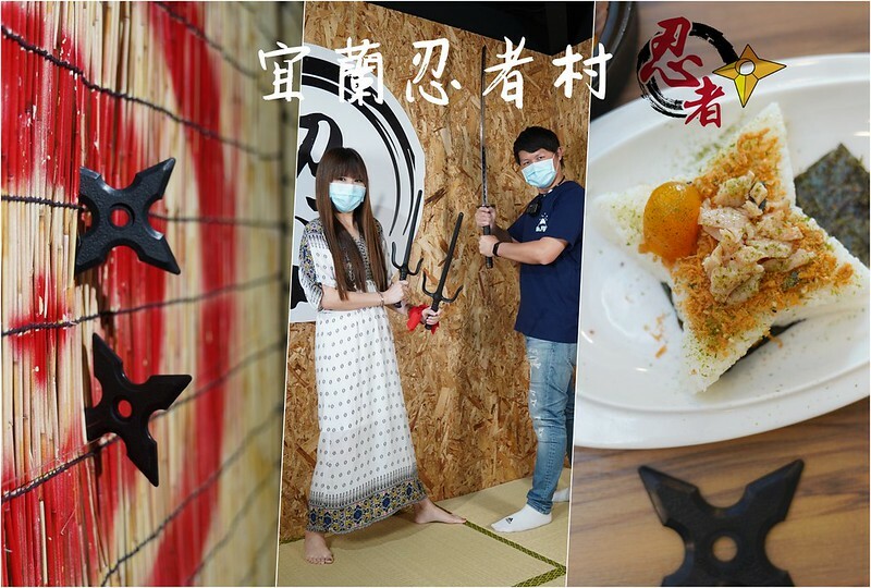 【宜蘭蘇澳│美食】番割田甕缸雞。蘇澳甕仔雞美食推薦,皮脆多汁,西魯肉特色菜,超推薦