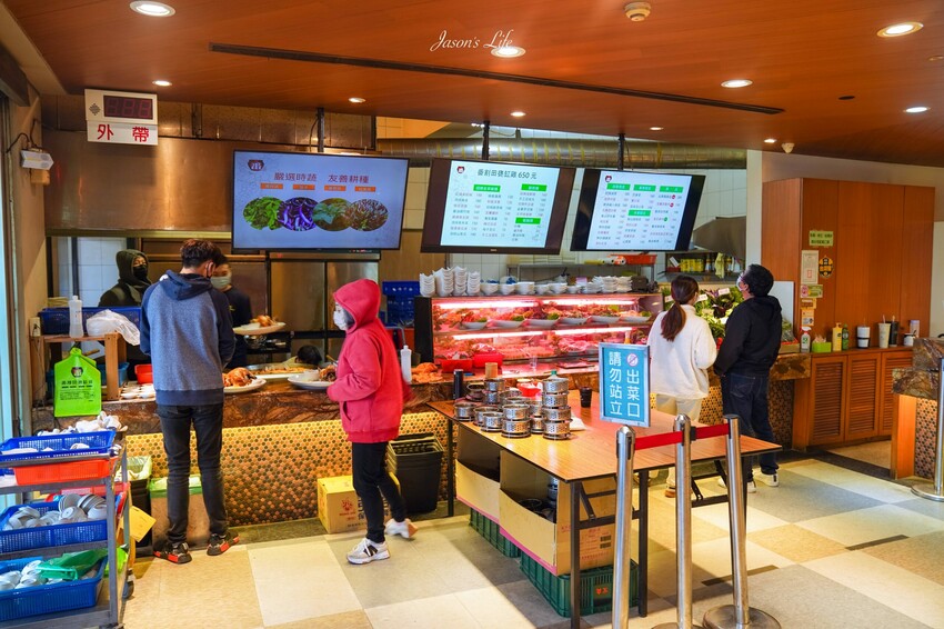 【宜蘭蘇澳│美食】番割田甕缸雞。蘇澳甕仔雞美食推薦,皮脆多汁,西魯肉特色菜,超推薦