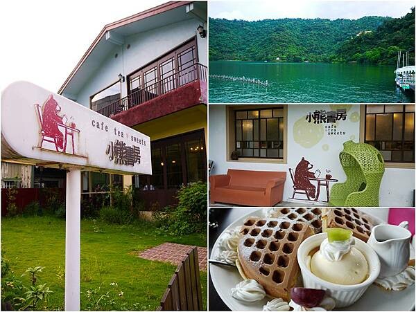 【宜蘭蘇澳│美食】番割田甕缸雞。蘇澳甕仔雞美食推薦,皮脆多汁,西魯肉特色菜,超推薦