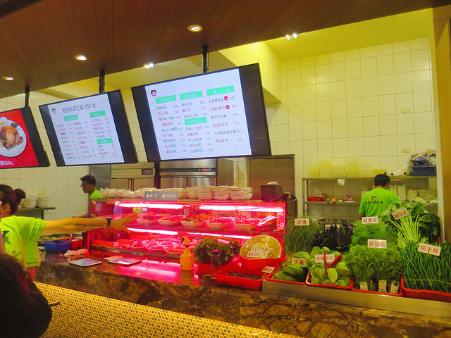 番割田甕缸雞 (11)