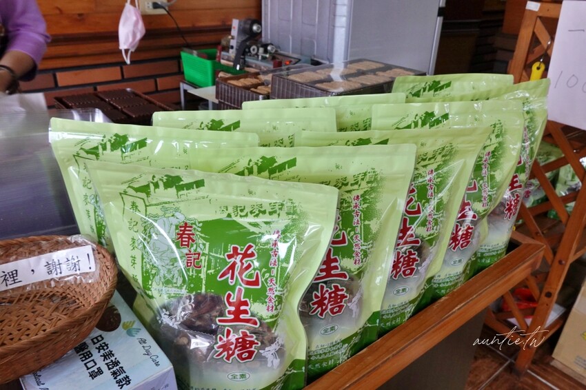宜蘭縣冬山鄉【宜蘭】冬山|春記麥芽酥,香甜花生香,不黏牙麥芽糖,梅花湖旁宜蘭伴手禮