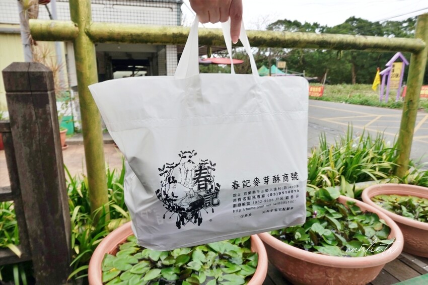 宜蘭縣冬山鄉【宜蘭】冬山|春記麥芽酥,香甜花生香,不黏牙麥芽糖,梅花湖旁宜蘭伴手禮