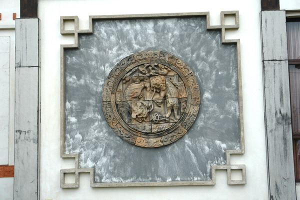 掌上明珠--後花園的真鄉居