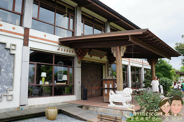 宜蘭縣壯圍鄉宜蘭無菜單料理餐廳》掌上明珠會館～茶禪文化的獨特空間，分享創意養生料理、人文藝術品 壯圍美食