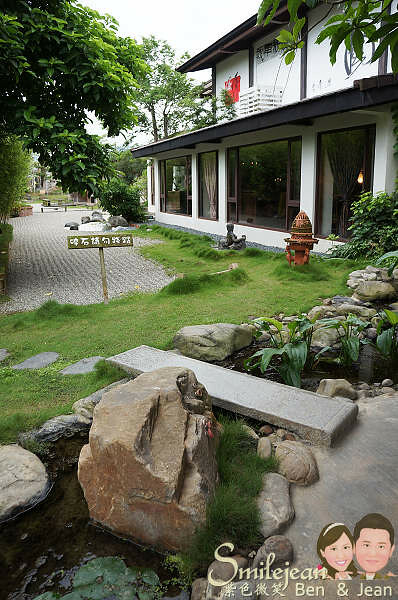 宜蘭縣壯圍鄉宜蘭無菜單料理餐廳》掌上明珠會館～茶禪文化的獨特空間，分享創意養生料理、人文藝術品 壯圍美食