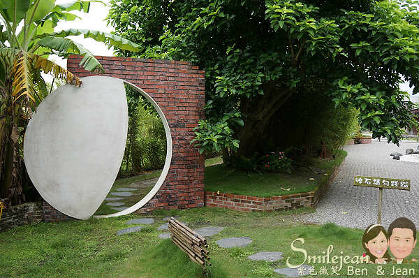 宜蘭縣壯圍鄉宜蘭無菜單料理餐廳》掌上明珠會館～茶禪文化的獨特空間，分享創意養生料理、人文藝術品 壯圍美食