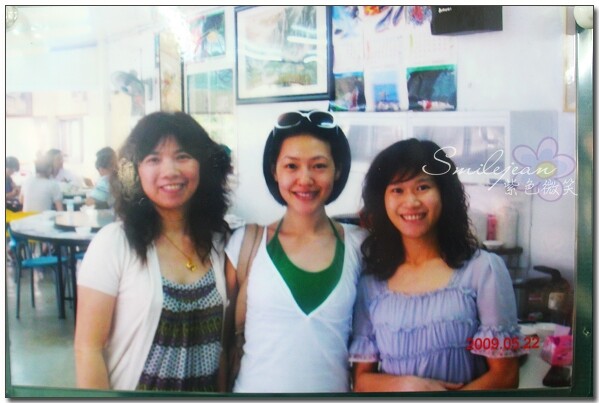 宜蘭壯圍【阿國海鮮】預約制無菜單海鮮餐廳 炭火黑糖桂圓粉圓明星最愛 宜蘭壯圍餐廳