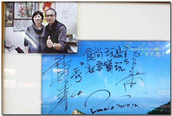 宜蘭壯圍【阿國海鮮】預約制無菜單海鮮餐廳 炭火黑糖桂圓粉圓明星最愛 宜蘭壯圍餐廳