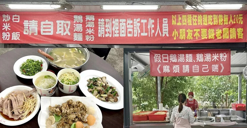 宜蘭壯圍【阿國海鮮】預約制無菜單海鮮餐廳 炭火黑糖桂圓粉圓明星最愛 宜蘭壯圍餐廳