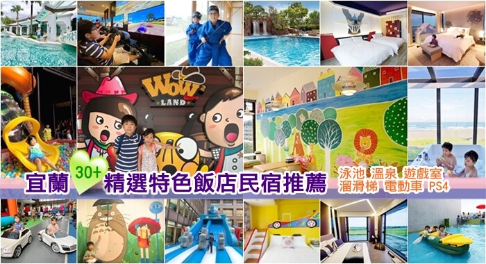 宜蘭壯圍【阿國海鮮】預約制無菜單海鮮餐廳 炭火黑糖桂圓粉圓明星最愛 宜蘭壯圍餐廳