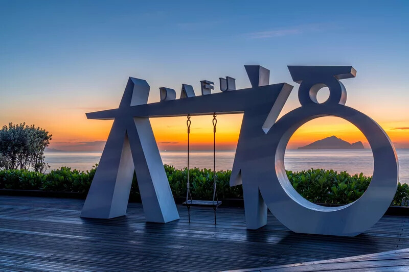 宜蘭壯圍【阿國海鮮】預約制無菜單海鮮餐廳 炭火黑糖桂圓粉圓明星最愛 宜蘭壯圍餐廳