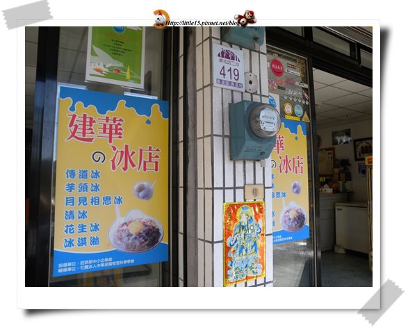 work-097.jpg work-097.jpg