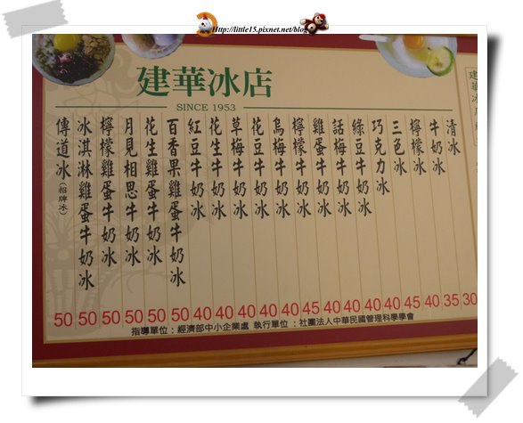 work-100.jpg work-100.jpg