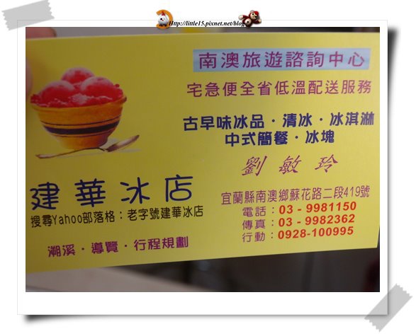 work-101.jpg work-101.jpg