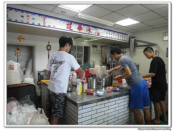 ★宜蘭★南澳建華冰店吃古早味ㄟ傳道冰