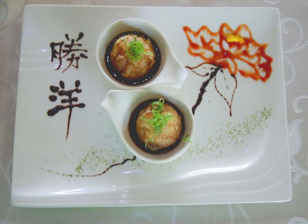 宜蘭員山)勝洋休閒農場 -來一趟宜蘭郊遊吧(下)