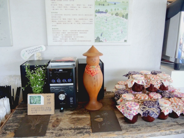 宜蘭員山)勝洋休閒農場 -來一趟宜蘭郊遊吧(下)