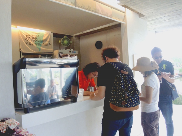 宜蘭員山)勝洋休閒農場 -來一趟宜蘭郊遊吧(下)