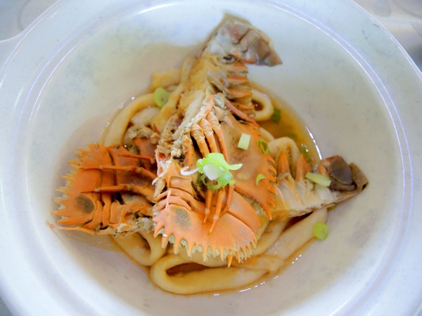 宜蘭員山)勝洋休閒農場 -來一趟宜蘭郊遊吧(下)