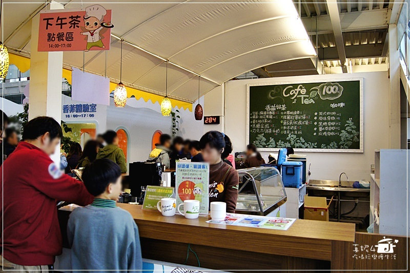 宜蘭旅遊 員山鄉 香草菲菲