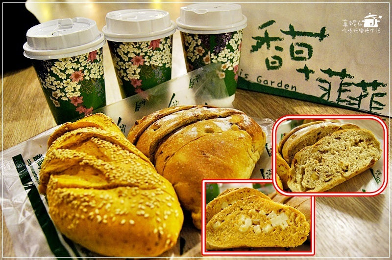 宜蘭旅遊 員山鄉 香草菲菲