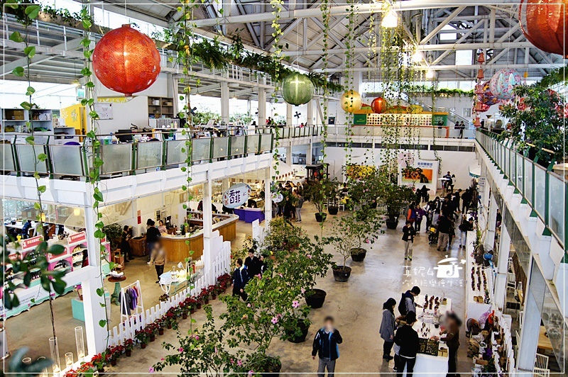 宜蘭旅遊 員山鄉 香草菲菲