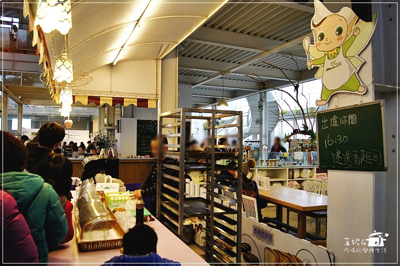 宜蘭旅遊 員山鄉 香草菲菲