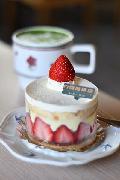 【台南南區】白雪珈琲店～塩埕出張所，木造古蹟，日式喫茶店，秒