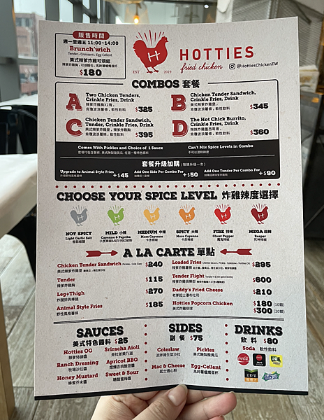 截圖 2022-04-12 下午4.53.01.png