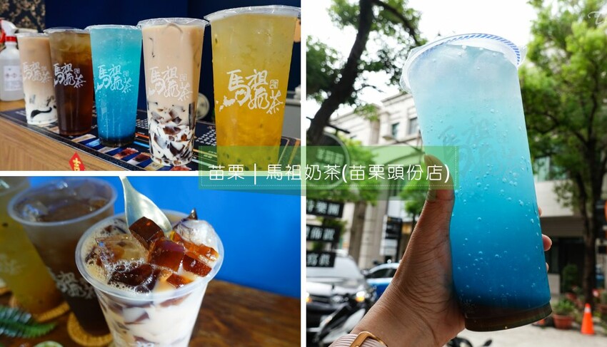 台中美食|菜挫台南溫體牛涮涮鍋-大里總店》新鮮溫體牛,現點現切。真材實料的手工牛肉丸、蝦漿花枝漿,假日座無虛席,務必預約! - 1個媽咪2個寶