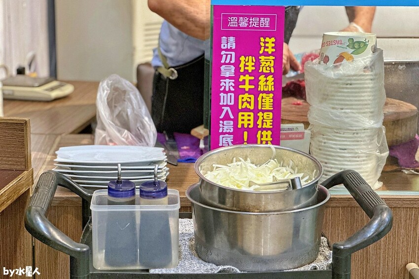 菜挫台南溫體牛涮涮鍋 台中大里火鍋推薦