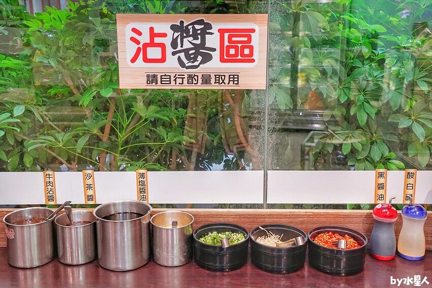 菜挫台南溫體牛涮涮鍋 台中大里火鍋推薦