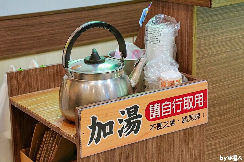 菜挫台南溫體牛涮涮鍋 台中大里火鍋推薦