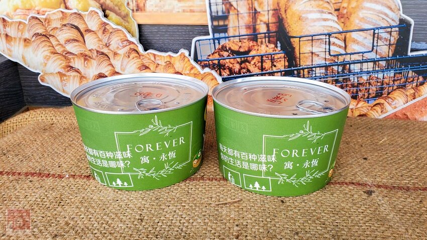 【臺南美食】誰說月底才能吃罐頭｜這罐頭超新奇打開是義大利麵和韓式燒肉飯｜中午限定買一送一共100元｜數量有限賣完為止~寓･永恆外帶便當 - 南人幫