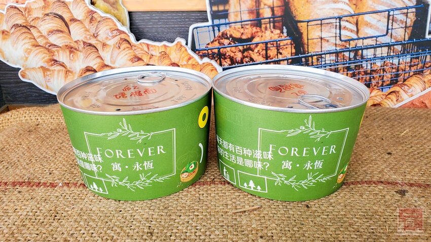 【臺南美食】誰說月底才能吃罐頭｜這罐頭超新奇打開是義大利麵和韓式燒肉飯｜中午限定買一送一共100元｜數量有限賣完為止~寓･永恆外帶便當 - 南人幫