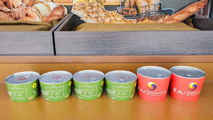 【臺南美食】誰說月底才能吃罐頭｜這罐頭超新奇打開是義大利麵和韓式燒肉飯｜中午限定買一送一共100元｜數量有限賣完為止~寓･永恆外帶便當 - 南人幫