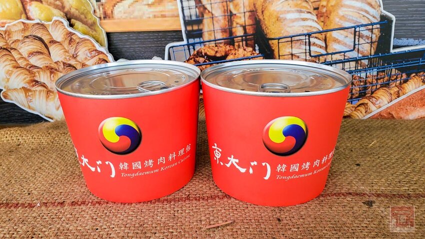 【臺南美食】誰說月底才能吃罐頭｜這罐頭超新奇打開是義大利麵和韓式燒肉飯｜中午限定買一送一共100元｜數量有限賣完為止~寓･永恆外帶便當 - 南人幫