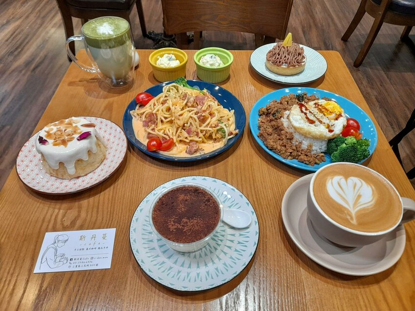 【美食】「斯丹蔓cafe」三重咖啡廳推薦,三重純手工甜點蛋糕、三重下午茶推薦 (附菜單)