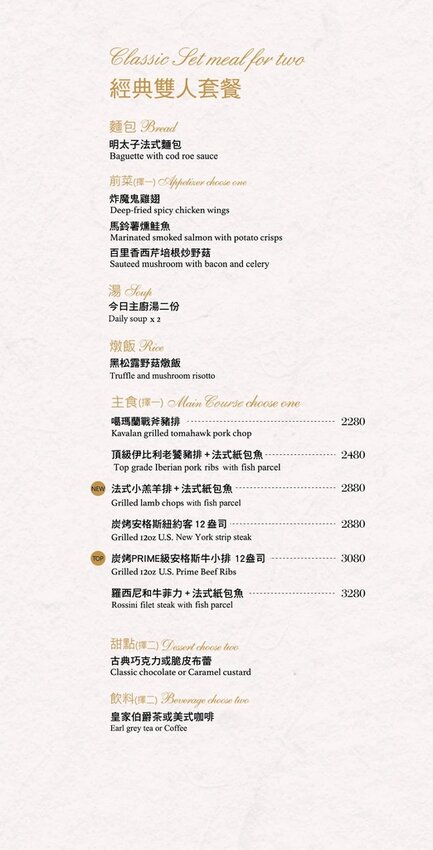 246706419_175072968164857_8850582668759568524_n.jpg 246706419_175072968164857_8850582668759568524_n.jpg